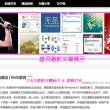澳门香港研究生申请时间2024年
